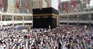 সৌদি বাদশাহ অনুমতি দিলেন ওমরা ছাড়া কাবা তাওয়াফ করার