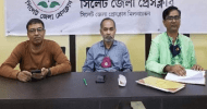 সিলেট জেলা প্রেসক্লাবের নতুন সদস্য হলেন যারা