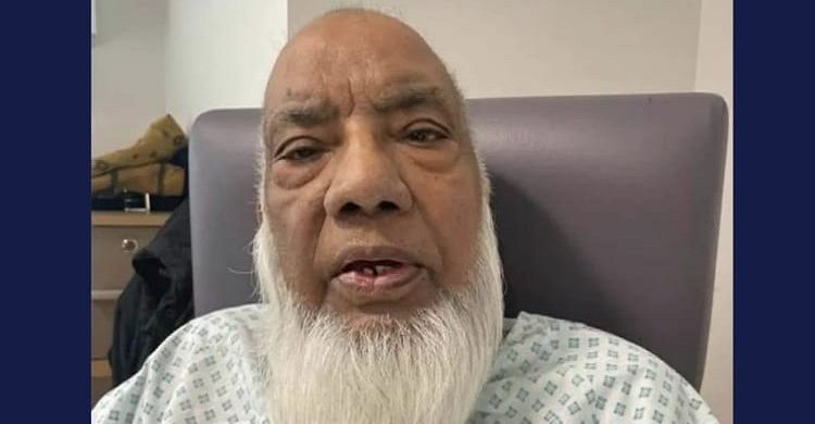 লণ্ডনের কমিউনিটি নেতা শামসুদ্দিন আহমেদের মৃত্যুতে রেডব্রিজ কমিউনিটি ট্রাস্টের শোক
