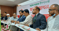 বড়লেখায় সোশ্যাল ইসলামী ব্যাংকের ৯৪তম উপশাখার উদ্বোধন