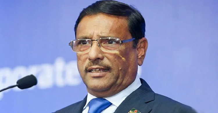 ‘বিএনপির আন্দোলন বানরের তৈলাক্ত বাঁশে ওঠার অঙ্কের মতো’