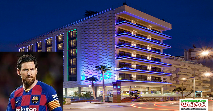মেসির ৩০০ কোটি টাকার হোটেল ভেঙে ফেলার নির্দেশ