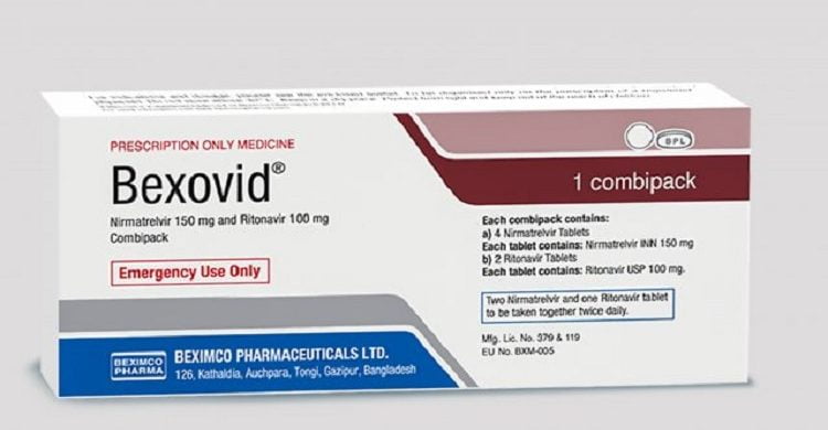 করোনার ওষুধ বাজারে, ৫ দিনের ৩০ টেবলেট, দাম ১৬ হাজার টাকা