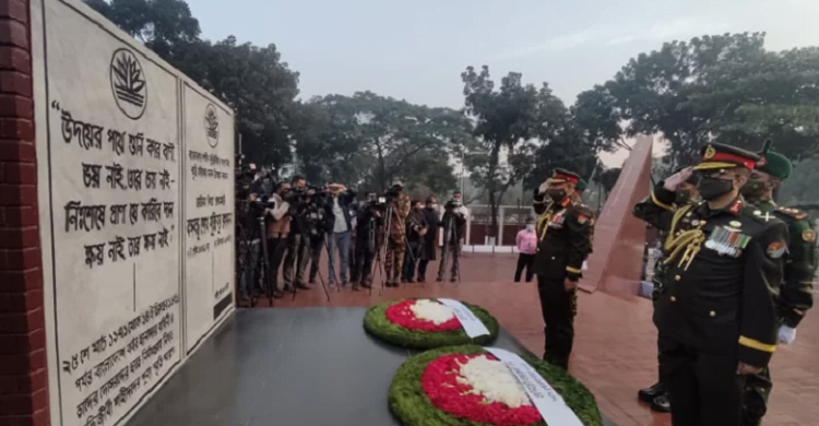 আজ শহীদ বুদ্ধিজীবি দিবস