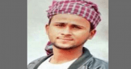 সুনামগঞ্জের সাজ্জাদ মারা গেছেন ভূমধ্যসাগরে