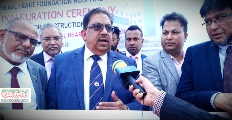 হার্ট ফাউণ্ডেশন সিলেটের সপ্তম তলা নির্মাণ শুরু হচ্ছে ১০ জানুয়ারি, দেড় কোটি টাকার চেক হস্তান্তর