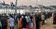 বাংলা একাডেমির বইমেলা ১৭ মার্চ পর্যন্ত চলবে