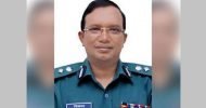 সিলেটের সাবেক ডিআইজি মিজানের ৩ বছরের কারাদণ্ড