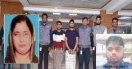 জগন্নাথপুরে প্রবাসীর স্ত্রীকে ছয় খণ্ড করার কারণ জানালো সিআইডি, গ্রেপ্তার ৩