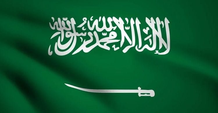 সৌদি আরবের পতাকা ও জাতীয় সংগীত পরিবর্তন হচ্ছে না