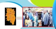 কমলগঞ্জে বর্ডার হাটের ভিত্তিপ্রস্তর স্থাপন করলেন দু’দেশের মন্ত্রী