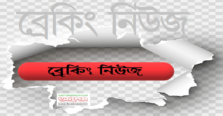 নিবন্ধন ছাড়াই নেওয়া যাবে টিকা