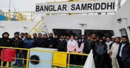 রোমানিয়া পৌঁছেছেন বাংলাদেশি ২৮ নাবিক