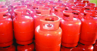 ১২ কেজি এলপি গ্যাসের দাম আরও বেড়ে ১৩৯১ টাকা