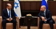 ৩ ঘণ্টা আলাপ করলেন মস্কোয় পুতিন ও ইসরায়েলের প্রধানমন্ত্রী