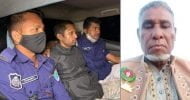 বিয়ানীবাজারে পুত্রের কুড়ালের আঘাতে মুক্তিযোদ্ধা পিতার মৃত্যু