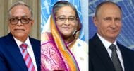 রাষ্ট্রপতি ও প্রধানমন্ত্রীকে শুভেচ্ছা জানিয়েছেন পুতিন