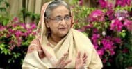 কারো মুখাপেক্ষী হয়ে যেন চলতে না হয় : প্রধানমন্ত্রী শেখ হাসিনা