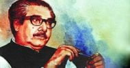 জাতির পিতা বঙ্গবন্ধুর ১০২তম জন্মবার্ষিকী আজ