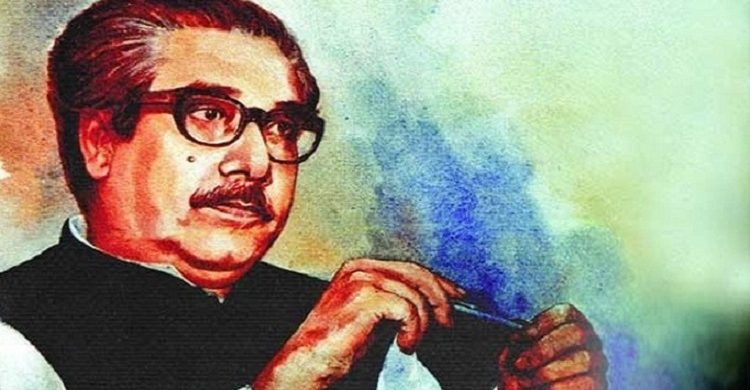 জাতির পিতা বঙ্গবন্ধুর ১০২তম জন্মবার্ষিকী আজ