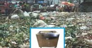 আবর্জনা ২৪ ঘণ্টায় হবে জৈব সার