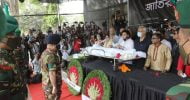 কেন্দ্রীয় শহীদ মিনারে সাবেক অর্থমন্ত্রী আবদুল মুহিতকে শেষ শ্রদ্ধা