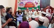 সিলেট মহানগরীর ২৪নং ওয়ার্ডের আল ইসলাহর ইফতার মাহফিল সম্পন্ন