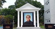 ডিসিদের নির্দেশ: প্রতিটি ইউনিয়নে বঙ্গবন্ধুর ম্যুরাল স্থাপন করার
