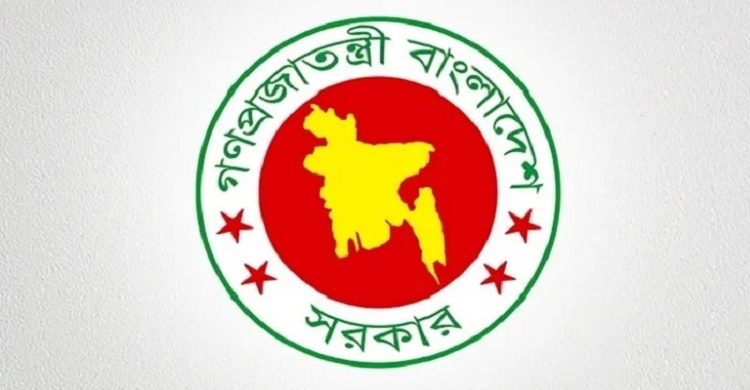 সারা দেশে জেলা পরিষদের প্রশাসক হলেন যারা