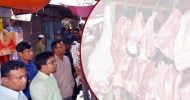 সিলেটে গরু খাসির মাংসের নতুন দাম নির্ধারণ