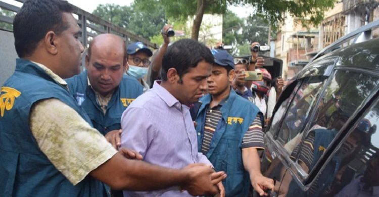 কারখানা অধিদপ্তরের উপমহাপরিদর্শক আটক ঘুষের ৮০ হাজার টাকাসহ