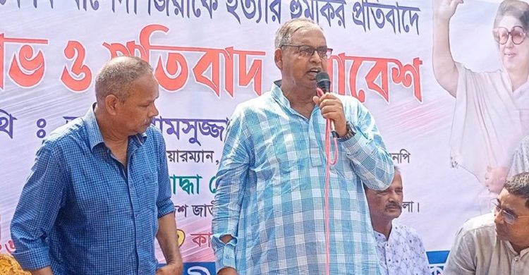 ‘ছুটি নেন, না হলে বউ নিয়ে বিদেশ যান’