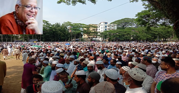 সাবেক অর্থমন্ত্রী আবদুল মুহিতের প্রিয় শহরে তাঁর শেষ জানাযা