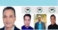বিয়ানীবাজার ও গোলাপগঞ্জের আ. লীগের ৪ বিদ্রোহী প্রার্থীকে বহিষ্কার