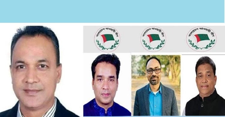 বিয়ানীবাজার ও গোলাপগঞ্জের আ. লীগের ৪ বিদ্রোহী প্রার্থীকে বহিষ্কার