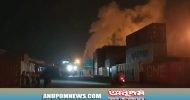 চট্টগ্রামে কনটেইনার ডিপোতে আগুন : মৃতের সংখ্যা বেড়ে ১৬, শতাধিক দগ্ধ