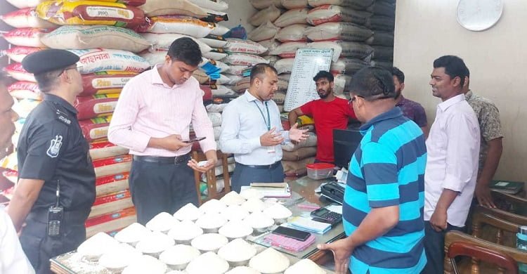 সিলেট নগরে চালের বাজারে অভিযান, জরিমানা