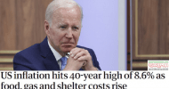 ৪০ বছরের ইতিহাসে সর্বোচ্চ মূল্যস্ফীতির কবলে যুক্তরাষ্ট্র