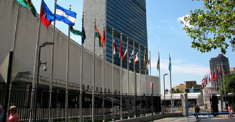 এখন থেকে বাংলায়ও প্রচারিত হবে জাতিসংঘের বার্তা