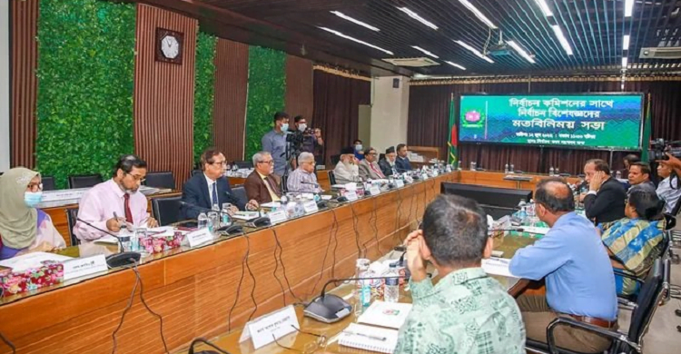 সব দলের অংশগ্রহণ ছাড়া নির্বাচন গ্রহণযোগ্য হবে না