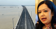 পদ্মা সেতু : সংসদে রুমিন ফারহানার ‘সোনার টয়লেটের’ গল্প