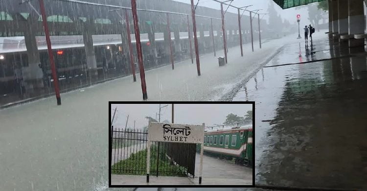সিলেট রেল ষ্টেশন থেকে ২৬ ঘণ্টা পর ট্রেন চলাচল শুরু