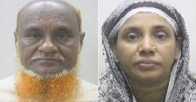 আরও ২ বাংলাদেশি হজযাত্রীর মৃত্যু