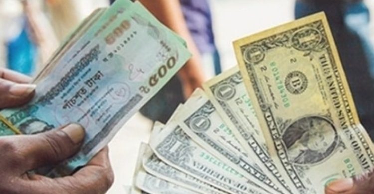 ডলারের দাম ১০০ টাকার উপরে খোলা বাজারে