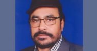 বিশ্বনাথ উপজেলা আ.লীগের ভারপ্রাপ্ত সভাপতির দায়িত্বে শাহ আসাদ