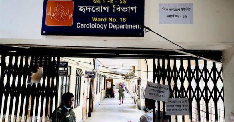 ওসমানী হাসপাতালে শিশু হৃদরোগ ইউনিট চালু