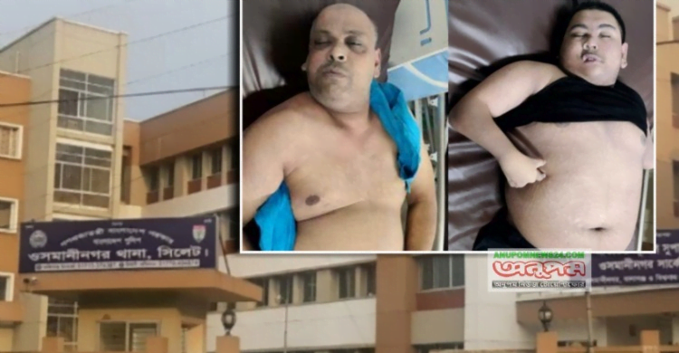 সিলেট: ওসমানীনগরে ৫ যুক্তরাজ্য প্রবাসী অচেতন উদ্ধার, পিতা ও পুত্রের মৃত্যু