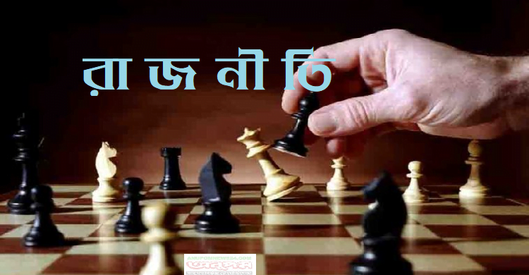 বিরোধীদলগুলোর আন্দোলনের রোডম্যাপ, গণতন্ত্র মঞ্চ আসছে ৮ আগস্ট