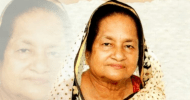 সৈয়দা জেবুন্নেছা পেলেন বঙ্গমাতা বেগম ফজিলাতুন্নেছা মুজিব পদক