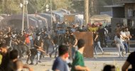 বাগদাদের গ্রিন জোনে সহিংসতা : নিহত ২০